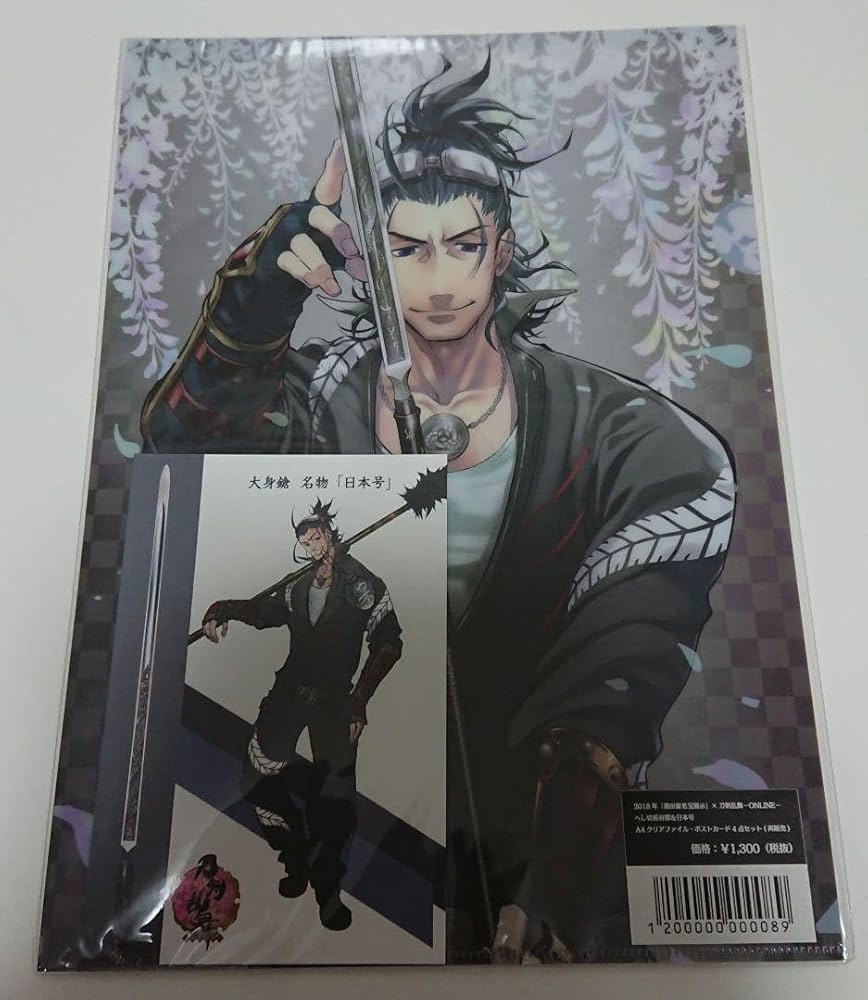刀剣乱舞 クリアファイル(バラ売り) 刀剣乱舞クリアファイル3点 まとめ売り - メルカリ